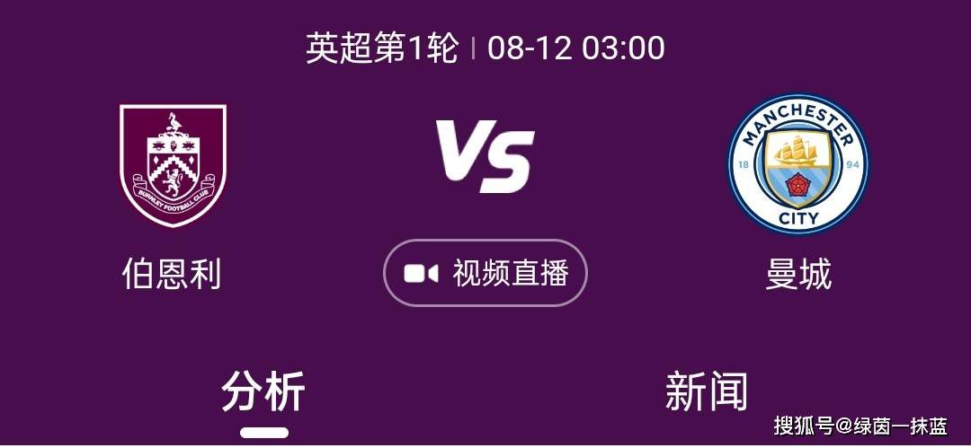 迪马：吉拉西要500万欧年薪 这让米兰的转会谈判变得复杂迪马济奥的消息，米兰希望签下吉拉西，球员的薪水是这笔转会能否敲定的关键因素。